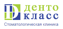 Дентокласс